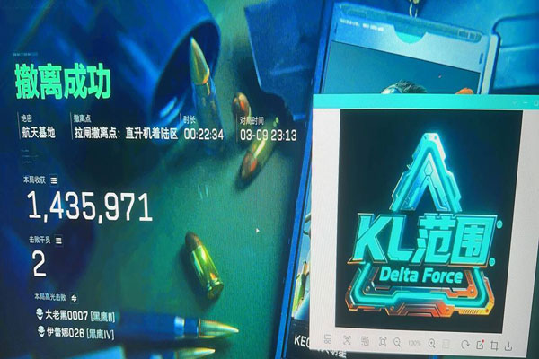 零号画质487build347